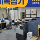 주식회사하나플라텍 네이버블로그