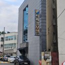 서피랑모텔 이미지