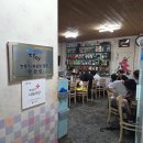 위드미 평택통복점 | ​[평택/통복시장] 개화식당 : 100년 뿌리의 화상 노포! 깐풍기와 볶음밥의 미친 조합 (내돈내산)
