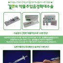 강비뇨기과의원 네이버블로그