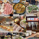 서래로3길 9 이미지