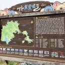 측도펜션 이미지