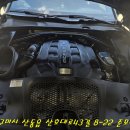 산호대로-22 이미지