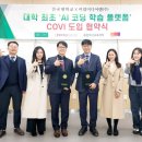 미림환경 이미지