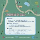 맥국길1 이미지