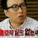 놀다자다