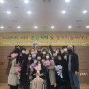 평택대학교 일반대학원 이미지