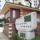 범계역 롯데백화점(시외) 이미지
