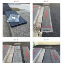 유등초등학교 이미지