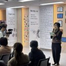 예술마당 이미지