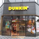 호암프라자 이미지