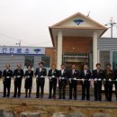 세월보건진료소 이미지