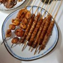 못난이양꼬치 네이버블로그