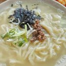 옛가손칼국수