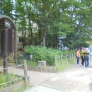 도루코 기술연구소 이미지