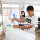 진도중학교 이미지