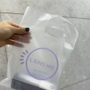 대전스위스안경원