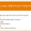 마리엔의원 네이버블로그