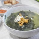 바다쌈밥 네이버블로그
