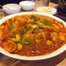 너를찜했닭 이미지