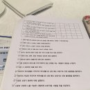 스타키보청기대구점 이미지