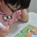 입모양으로 배우는 기초 영어 1탄 | 사이트워드 기초리더스 스콜라스틱 첫영어