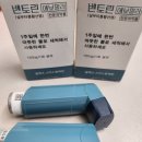 천식 증상, 원인, 치료법과 예방법, 도움되는 좋은음식과 피해야 할 음식안내