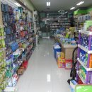 목포제일 동물약국 이미지