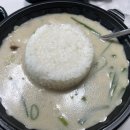 이것이 국밥이다 - 용인시 처인구 | 이것이 국밥이다