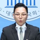 이재명 부부 법카 제보자 공개 기자 회견 이미지