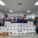 한국자유총연맹 대전일보