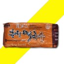 뉴쟁반2 이미지