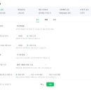 아이디통상 이미지