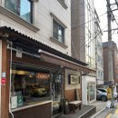 CU 낙성대입구점 | 관악구 덮밥 맛집! 낙성대 <다이히로> 사케동과 함께한 감성 힐링 타임 🏮🍣