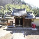 함안 검암리 충순당 이미지