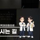 명인외과의원 네이버블로그