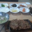 송정공원역 버스정류소 이미지