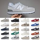 574 | [내돈내산] 뉴발란스 574 NBP7FS101B / WL574EVB 230 사이즈 후기 (사이즈팁, 착화감, 할인)