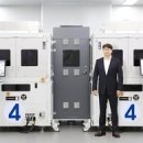 제너시스테크놀로지(주) 오토데일리