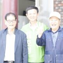 성동리 마을회관 이미지