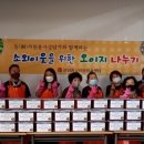 도원동행정복지센터 이미지