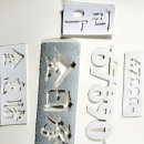 아주2로 이미지