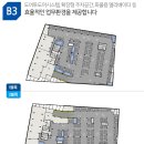 블루웨일부동산공인중개사사무소 | 다산블루웨일 다산현대프리미어캠퍼스 임대/매매