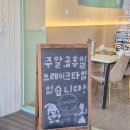 언양읍성안내소 네이버블로그