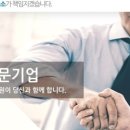 (주)팀씨푸드 이미지