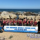 영덕읍 영덕고등학교 경북도민일보