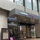 르메르디앙 서울 명동 | 르메르디앙 서울 명동 르미에르 점심 후기 (다이닝 40% 할인)