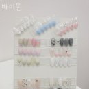 디자인바이네일샵