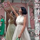 국제리조텔 이미지