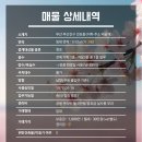 S0085 네이버블로그